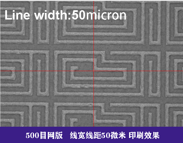 50线宽2.5倍.png