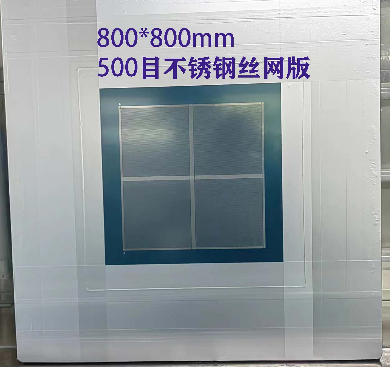 微信图片_20240223120644.jpg